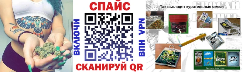 Бутират 99%  дарнет шоп  Кимры 