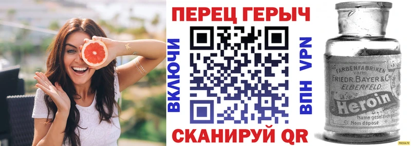 купить  сайты  Кимры  ГЕРОИН белый 