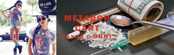 а пвп мука Покачи