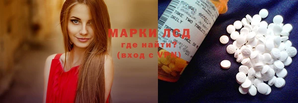 дурь Пересвет