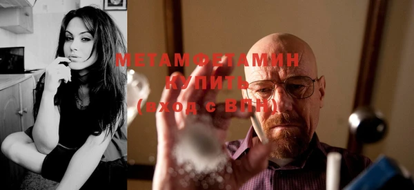 дмт Переславль-Залесский