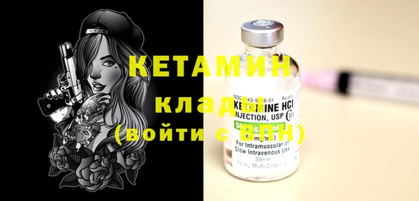 дмт Переславль-Залесский