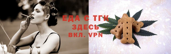 дурь Пересвет