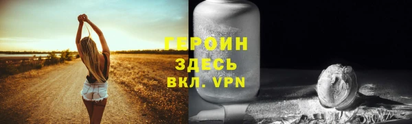 дмт Переславль-Залесский