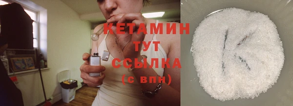 дмт Переславль-Залесский