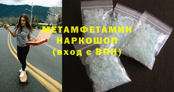 дмт Переславль-Залесский