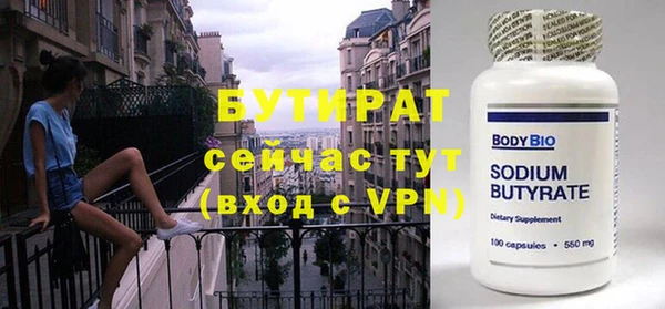 дмт Переславль-Залесский
