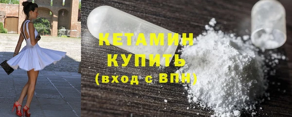 гашиш Остров