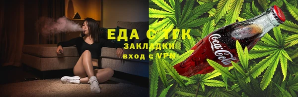 дурь Пересвет