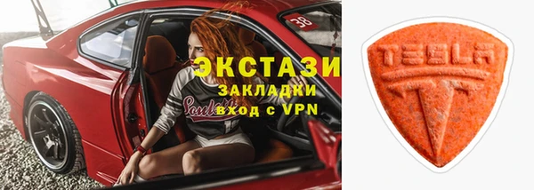 дурь Пересвет
