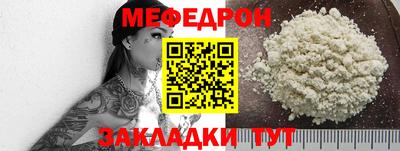синтетический гашиш Берёзовский