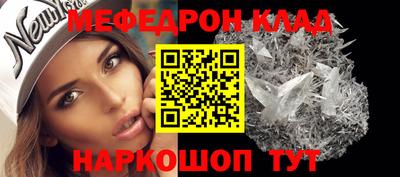 индика Берёзовский