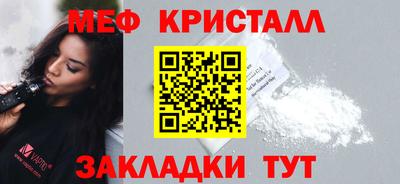 индика Берёзовский