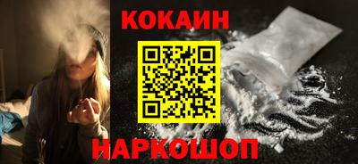 таблы Азнакаево