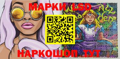 хмурый Беслан