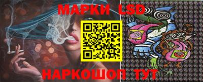 индика Берёзовский