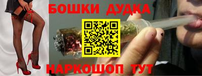 хмурый Беслан