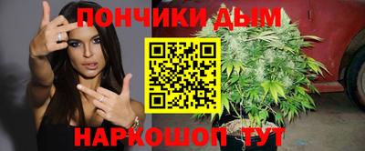 кокс Беслан