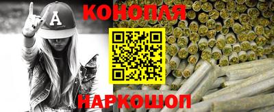 альфа пвп Бийск