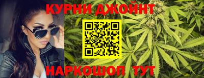 синтетический гашиш Берёзовский