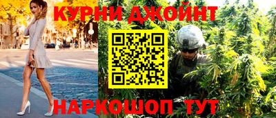 кокс Беслан