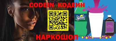 индика Берёзовский