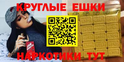 кокс Беслан