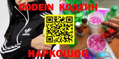 индика Берёзовский