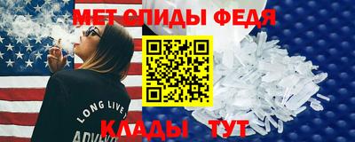 гашишное масло Бийск