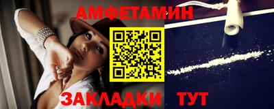 индика Берёзовский