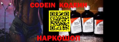 кокс Беслан