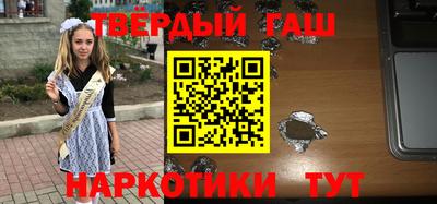 индика Берёзовский