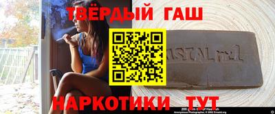 хмурый Беслан