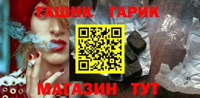 хмурый Беслан