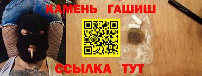 индика Берёзовский