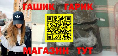 кокс Беслан