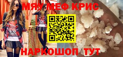 хмурый Беслан