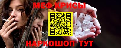 хмурый Беслан