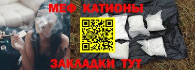 индика Берёзовский