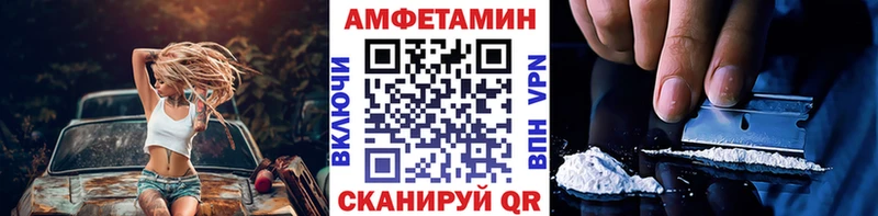 сколько стоит Кимры Первитин Methamphetamine