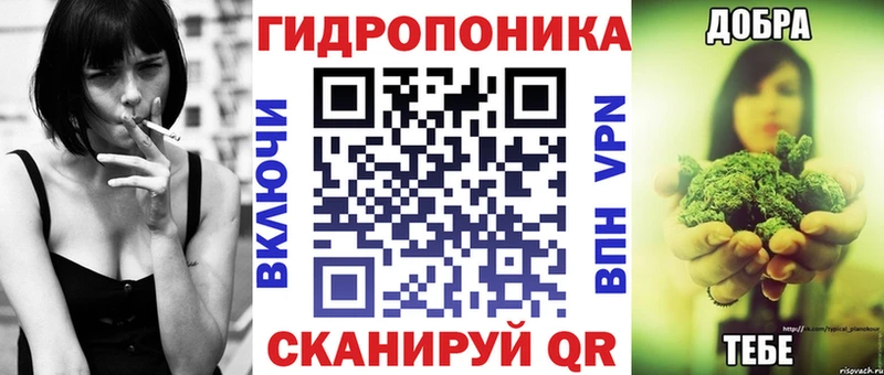 цены наркотик Кимры Канабис гибрид