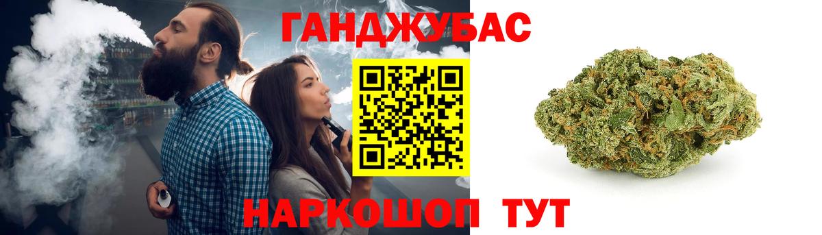 Бошки Шишки THC 21%  Бошки Шишки марихуана  Канабис планчик  Вход с VPN  Бошки Шишки семена  Кимры 