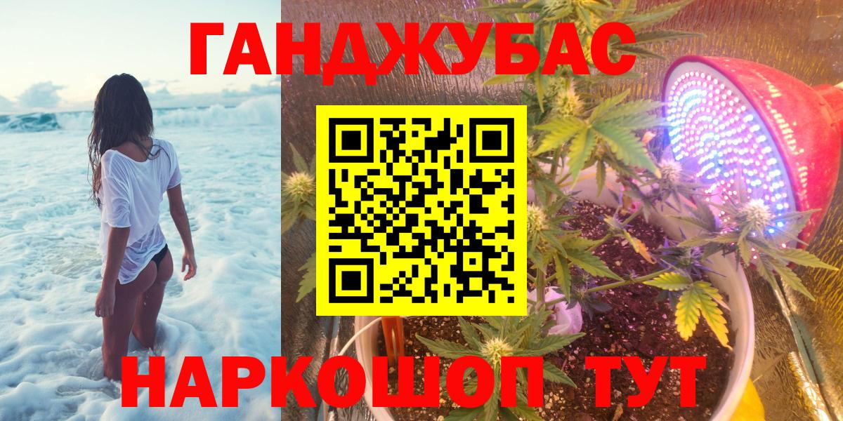 Cocaine  MDMA  Мефедрон кристаллы  Гашиш  Кетамин  Мефедрон   Кимры  Каннабис 